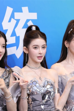 69五月儿+小玥玥+刘一琳+粥粥酱+肖雨婷 大量极清凉高特写 1356张